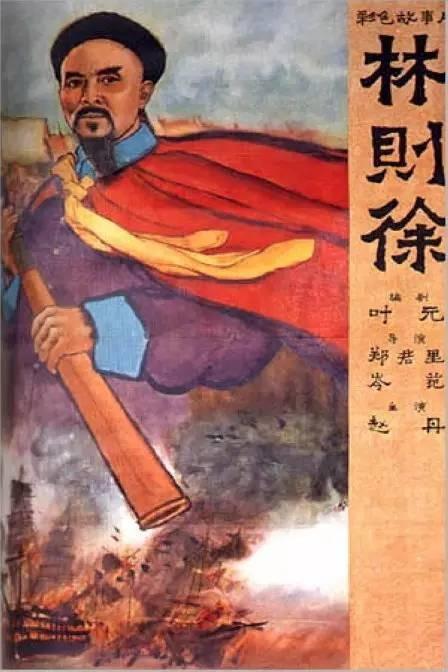 英国brp卡丢失了回国了怎么补办