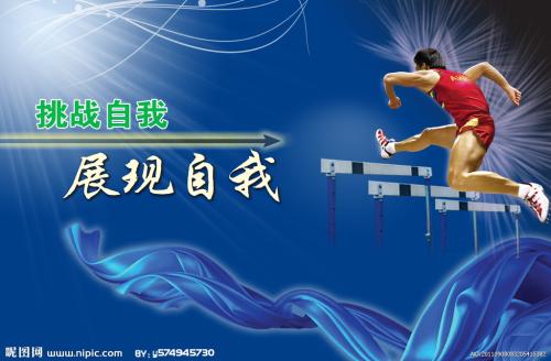 一比一仿威廉浸会学院学位证