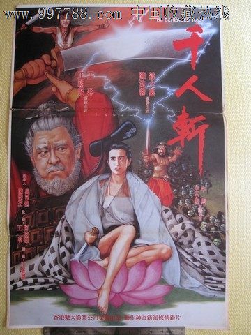 学历证 学位证 毕业证 结业证